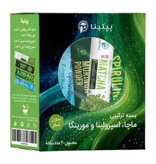 بسته ترکیبی ماچا اسپیرولینا مورینگا
