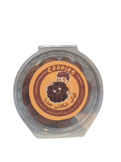 کوکی شکلاتی