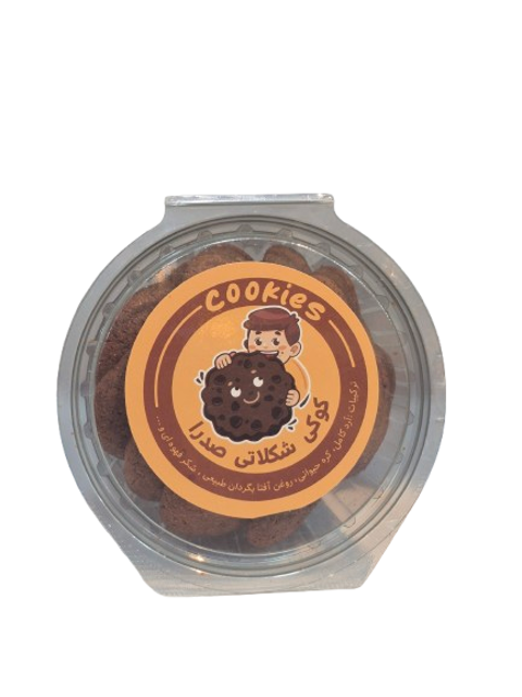 کوکی شکلاتی