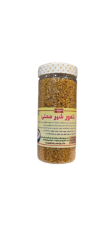 بلغور شیر محلی رومارون