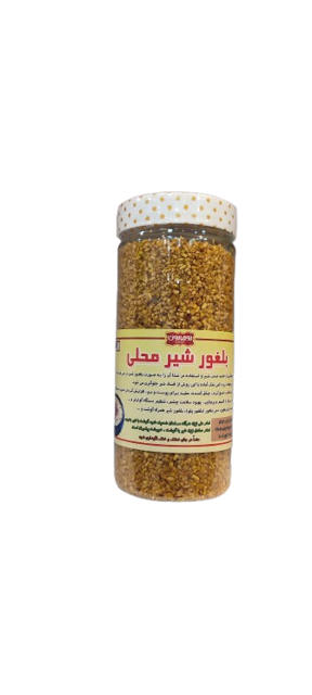 بلغور شیر محلی رومارون